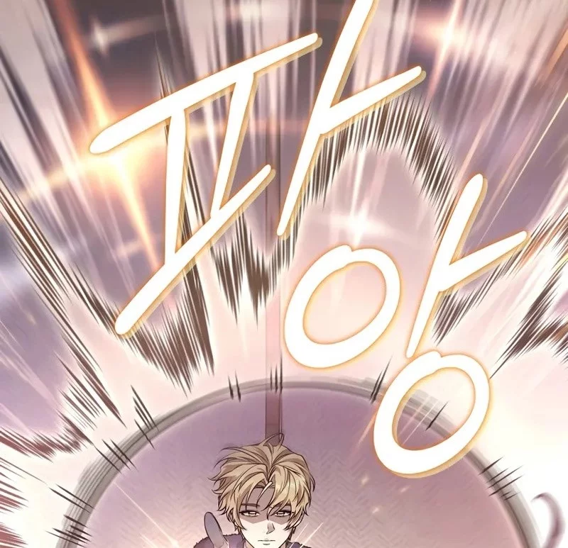 Margrave’s Bastard Son was The Emperor Chapter 73 Fix Gambar 46